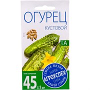 Огурца семена Агроуспех Кустовой
