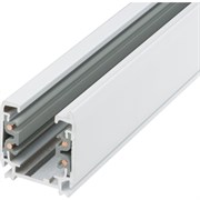 Осветительный трехфазный шинопровод Uniel UBX-AS4 WHITE 200 POLYBAG