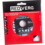 Многофункциональный отрезной круг RedVerg 900331 6627124