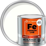 Грунт-эмаль по ржавчине Ferrum Lab FERRUM LAB