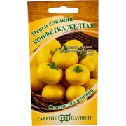 Семена ГАВРИШ 1071860774