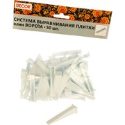 Клин-ворота для системы выравнивания плитки DECOR 559-2050