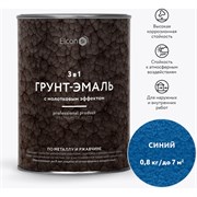 Кузнечная краска Elcon Smith