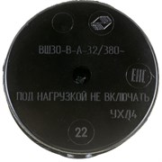 Электрический соединитель INTRO 3P+N СЭ 30ВА32/380, 32А, 380В, ОУ, карболит