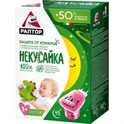 Комплект от комаров Раптор НЕКУСАЙКА