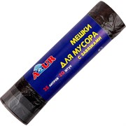 Мешки для мусора AZUR 902050