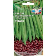 Фасоль СеДек Рубин (зерновая)(ср.спел.,куст.50-60 см.,крупн.,т.вишн.,10-15 см). Евро, 5