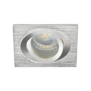 Точечный светильник KANLUX SEIDY CT-DTL50-AL