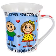 Кружка OLAFF NEW BONE CHINA