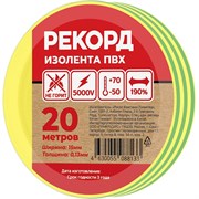 Изолента Рекорд 24411