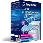 Таблетки для посудомоечных машин Topperr 3310