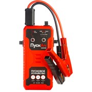 Многофункциональное ПускАч Battery Service 15000