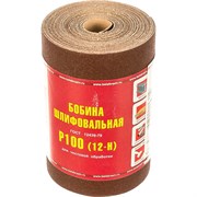 Шлифовальная бобина БАЗ KK19JW