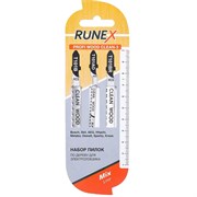 Набор пилок по дереву Runex PROFI WOOD CLEAN-3