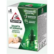 Жидкость от комаров Раптор G9591