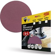 Круг шлифовальный Sia Abrasives siaspeed 1950