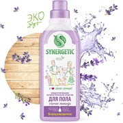 Универсальное средство для мытья поверхностей Synergetic 4607971450160