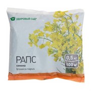 Семена Здоровый Сад Рапс