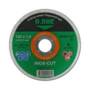 Отрезной диск по нержавеющей стали D.BOR INOX-CUT