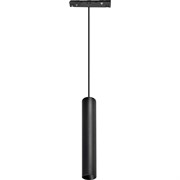 Подвесной светильник Neylight NL20-FM-9W-B