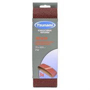 Шлифовальная лента TSUNAMI D761A0755330040
