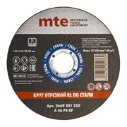 Отрезной круг по металлу MTE 2669201250