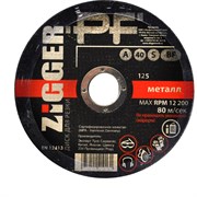 Диск отрезной по металлу ZIGGER PF