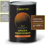 Молотковая краска по ржавчине CERTA KRGL0025