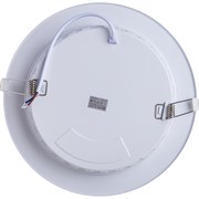 Встраиваемая светодиодная панель IN HOME RLP-VC
