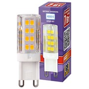 Лампа Jazzway 1039095B