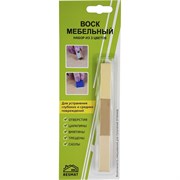 Набор восковых мелков Resmat 2708