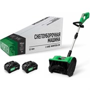Снегоуборочная машина WORTEN КА-90000438