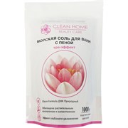 Увлажняющая морская соль Clean home 540