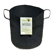 Садовый контейнер BAGPOT 153307