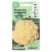 Семена Агросидстрейд АСТ