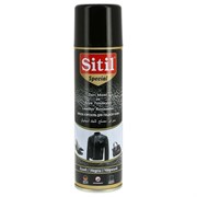 Восстановитель цвета для гладкой кожи Sitil Leather Renovator Spr.