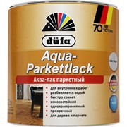 Лак Dufa AQUA-PARKETTLACK