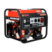 Бензиновый генератор A-iPower A7500ТEA