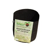 Садовый контейнер BAGPOT 153289
