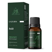 Эфирное масло LAZURIN 010-021