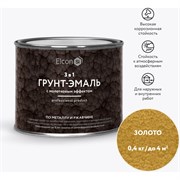 Кузнечная краска Elcon Smith