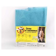 Антимоскитная сетка Bikson CFK821 СД888
