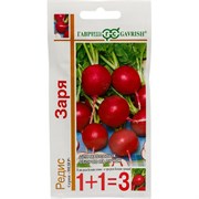 Семена ГАВРИШ 1+1