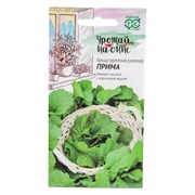 Семена ГАВРИШ Урожай