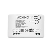 Умный модуль Roximo SRM10A003-RFA