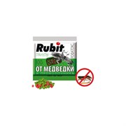 Гранулы от медведки и проволочника Rubit Рофатокс