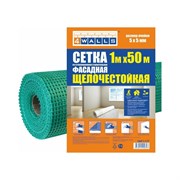 Фасадная сетка 4WALLS 124935
