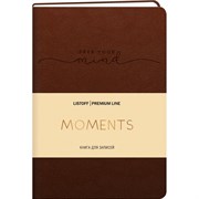 Книга для записей Listoff КЗМК6803599