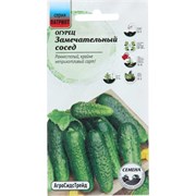 Семена Агросидстрейд ПАТРИОТ