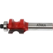 Кромочная профилирующая фреза АТАКА 8141110